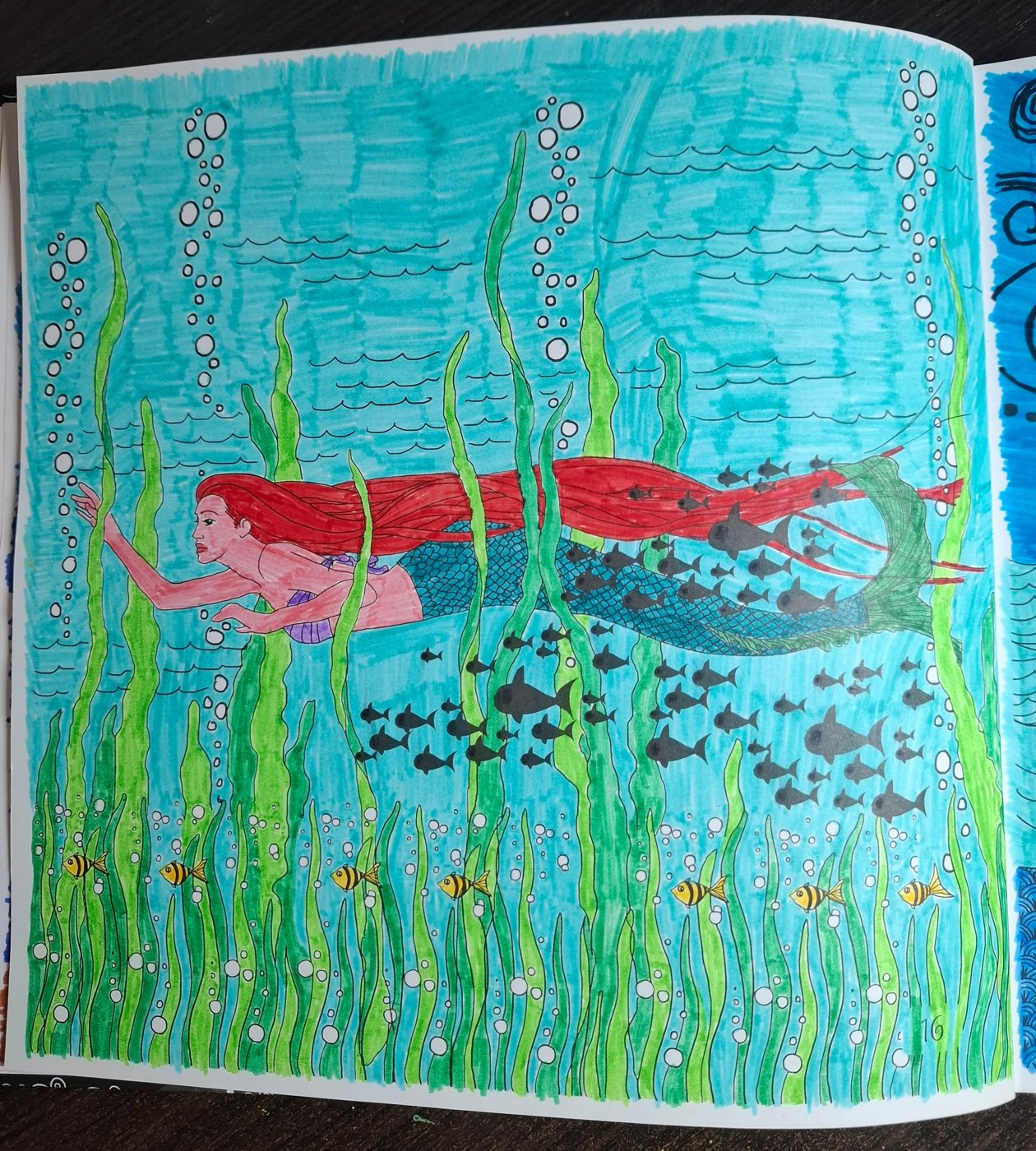 Работа от Гномь