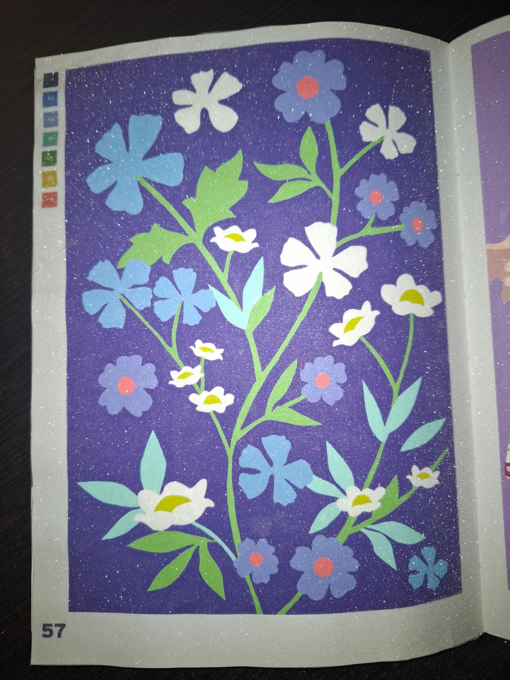 Работа от Гномь