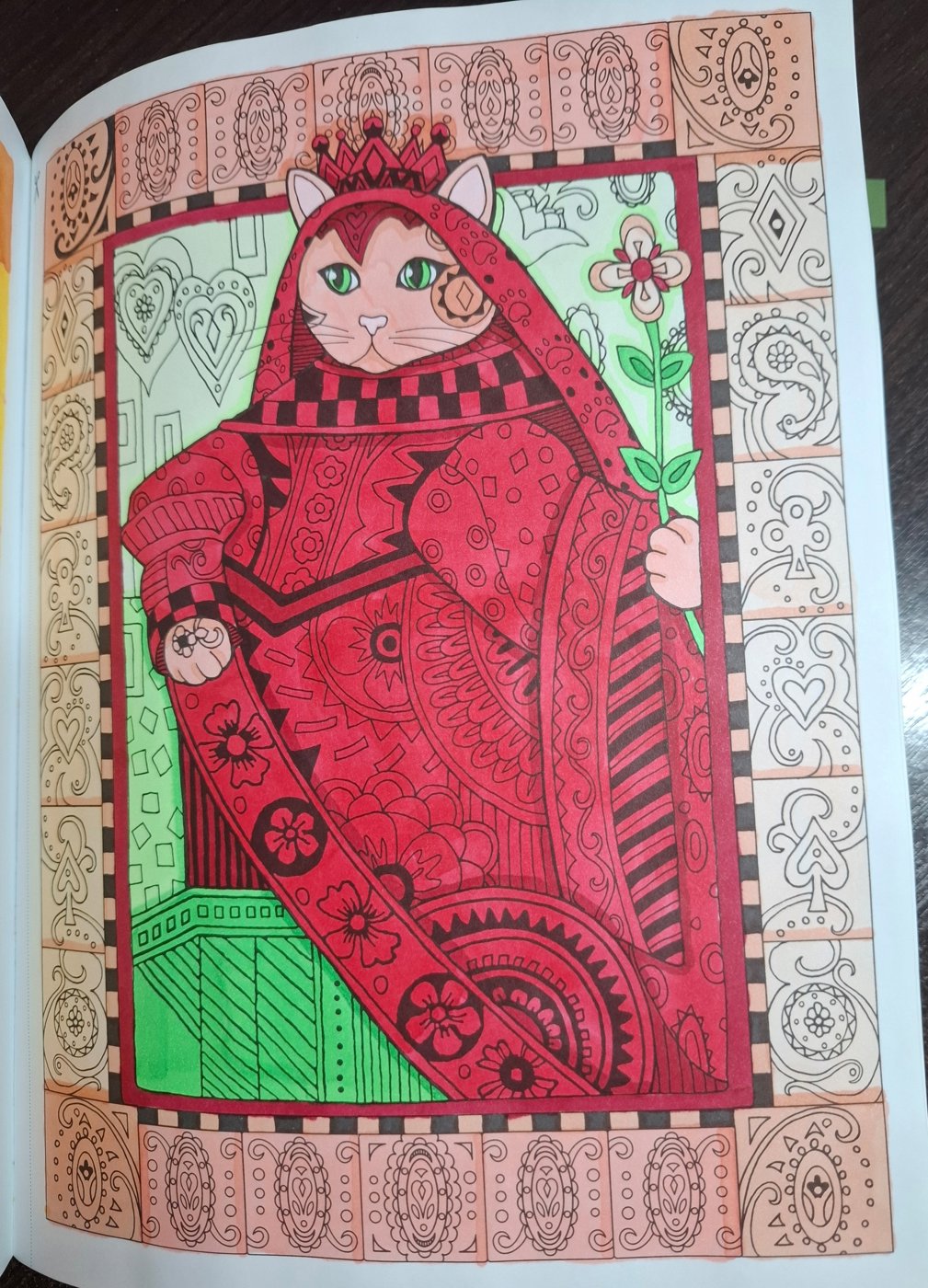 Работа от Гномь