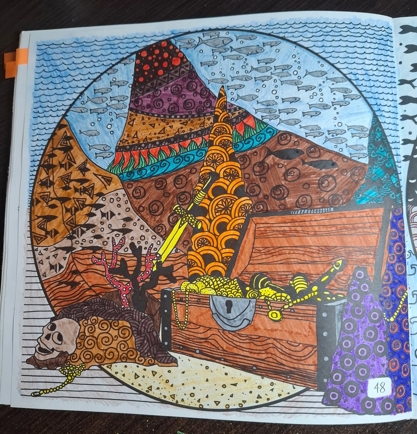 Работа от Гномь