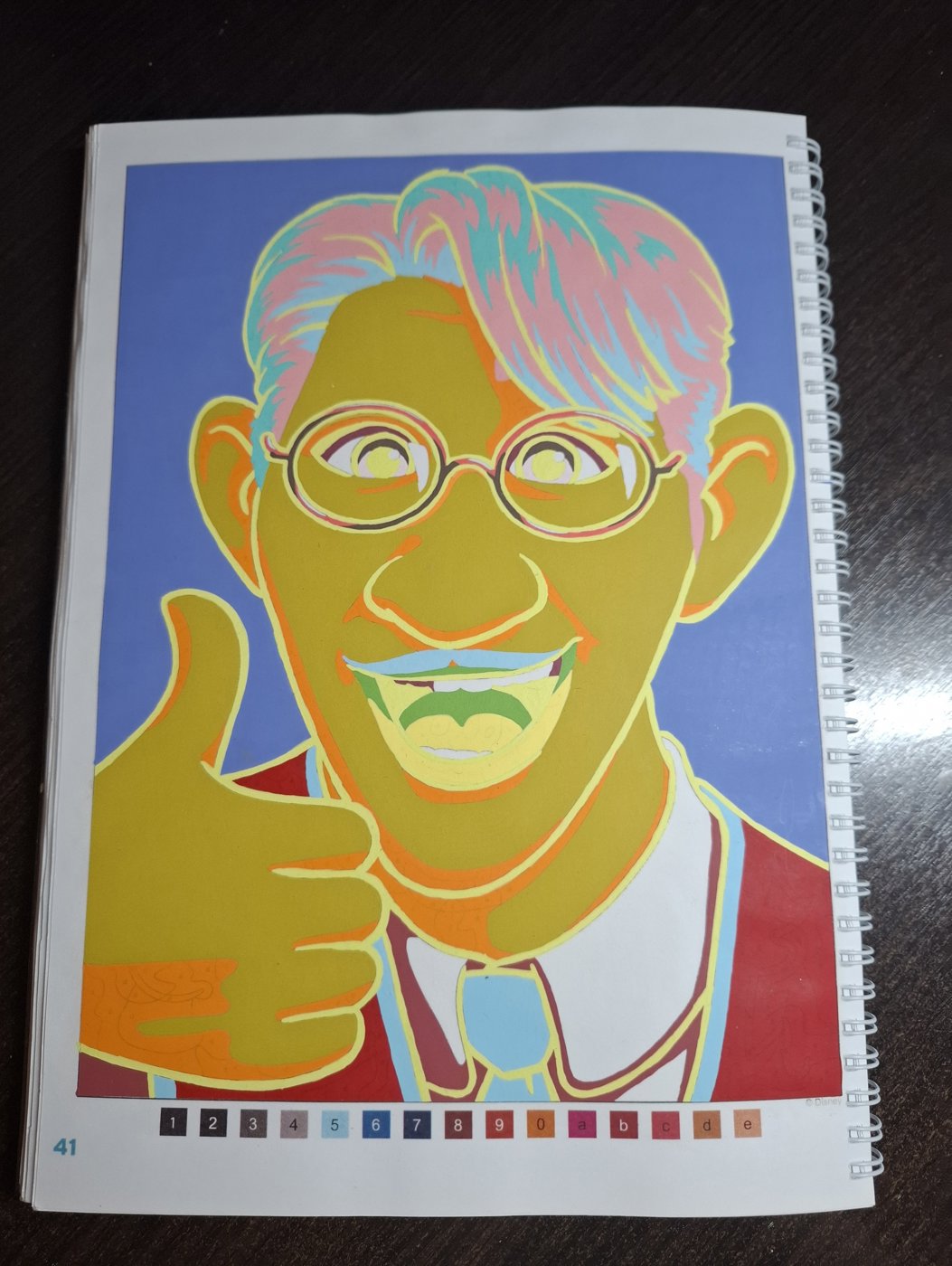 Работа от Гномь