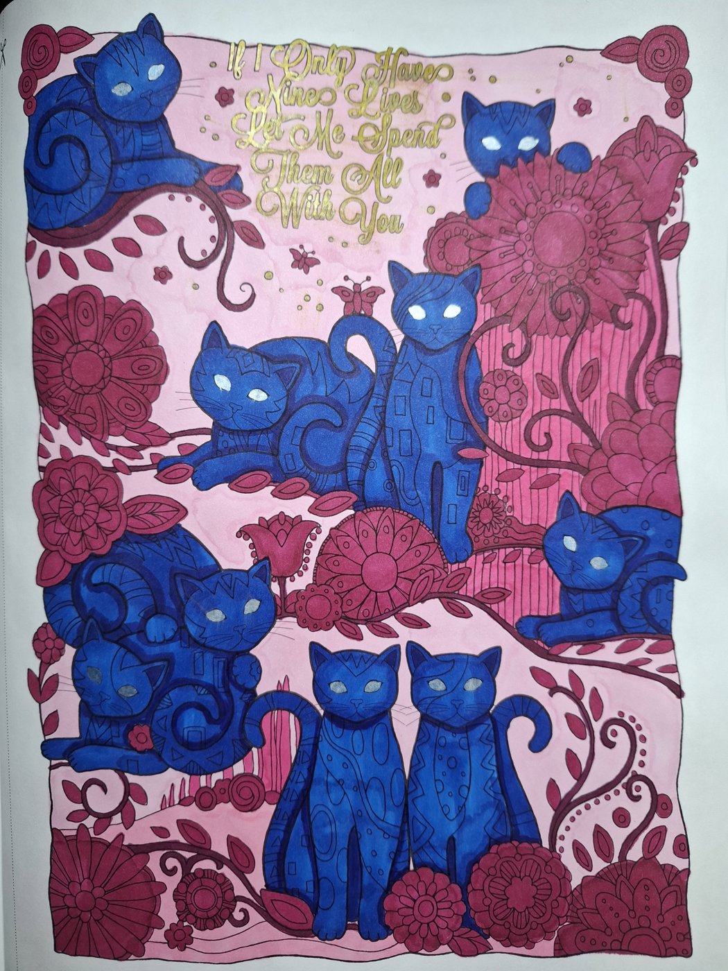 Работа от Гномь