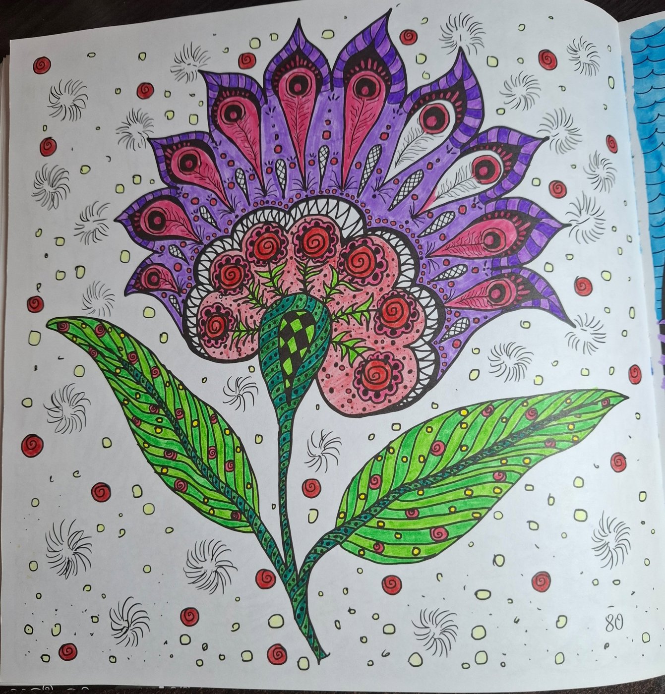 Работа от Гномь