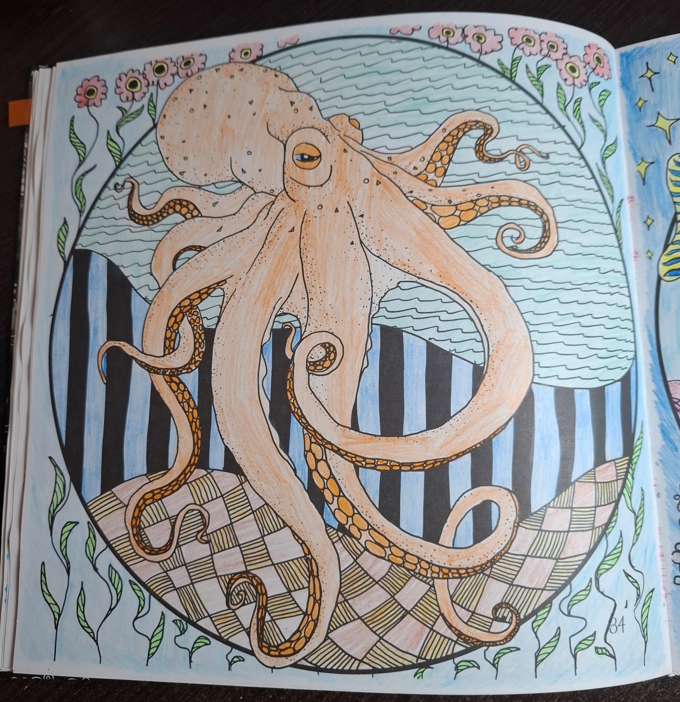 Работа от Гномь