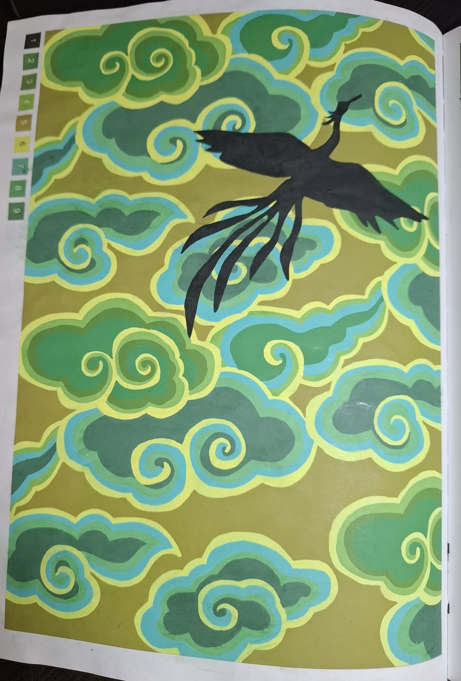 Работа от Гномь