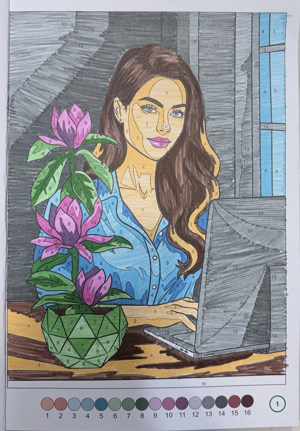 Работа от Natalia