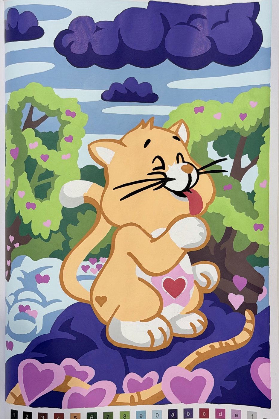 Работа от Natalia