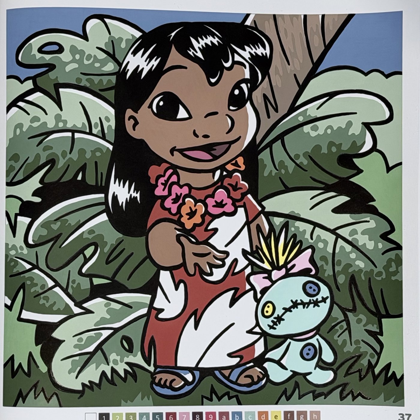 Работа от Natalia