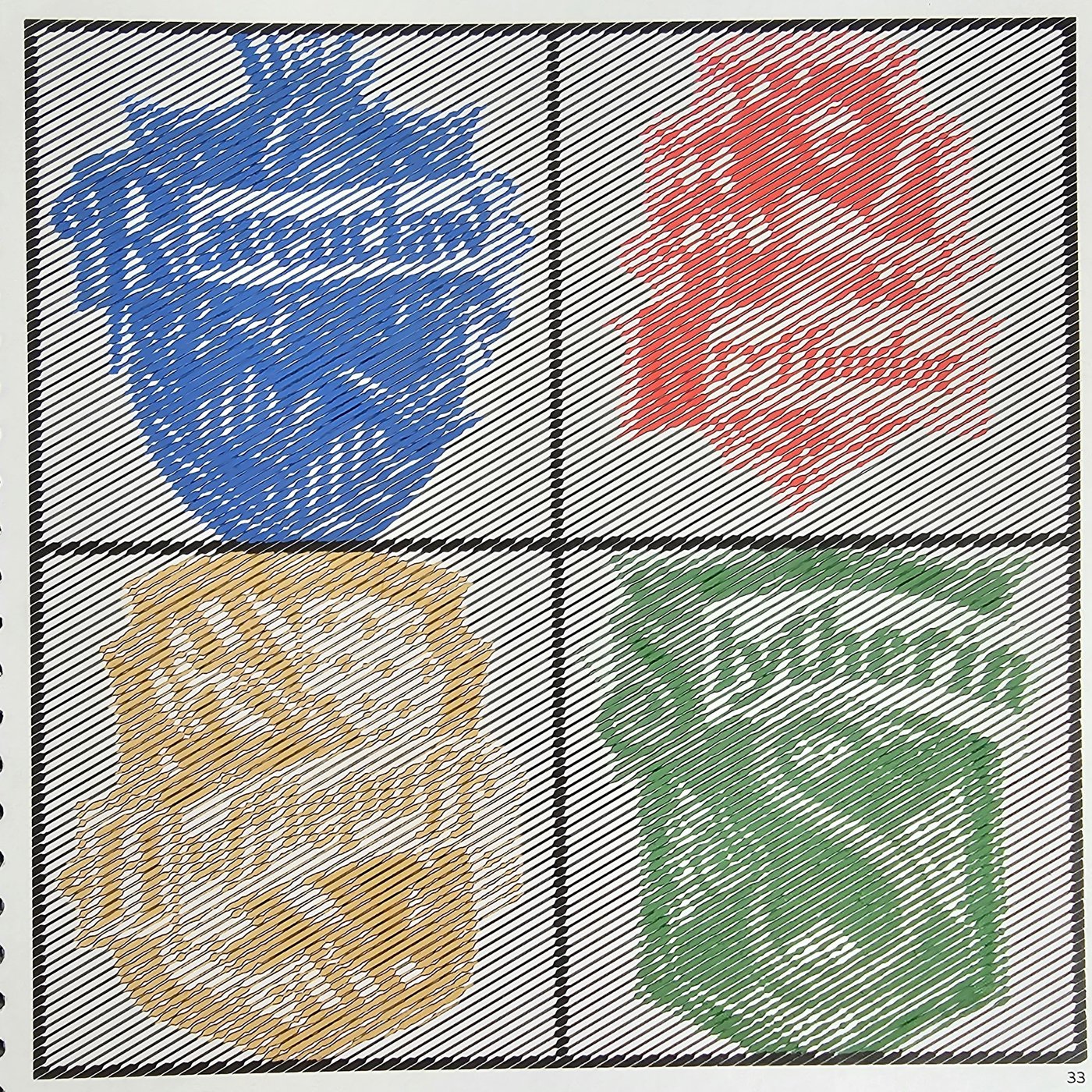 Работа от DanaBlack