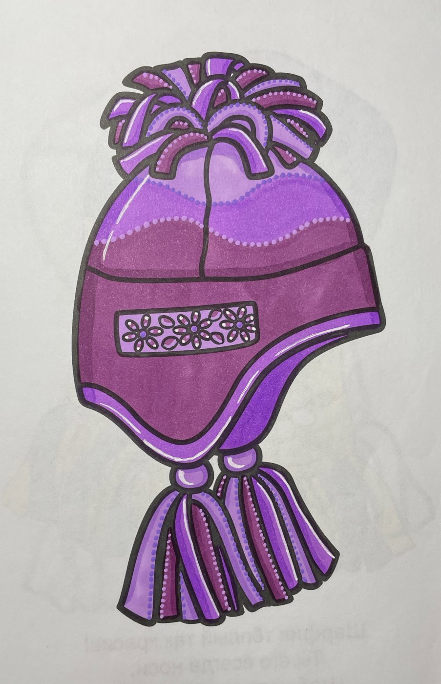 Работа от GraNatka