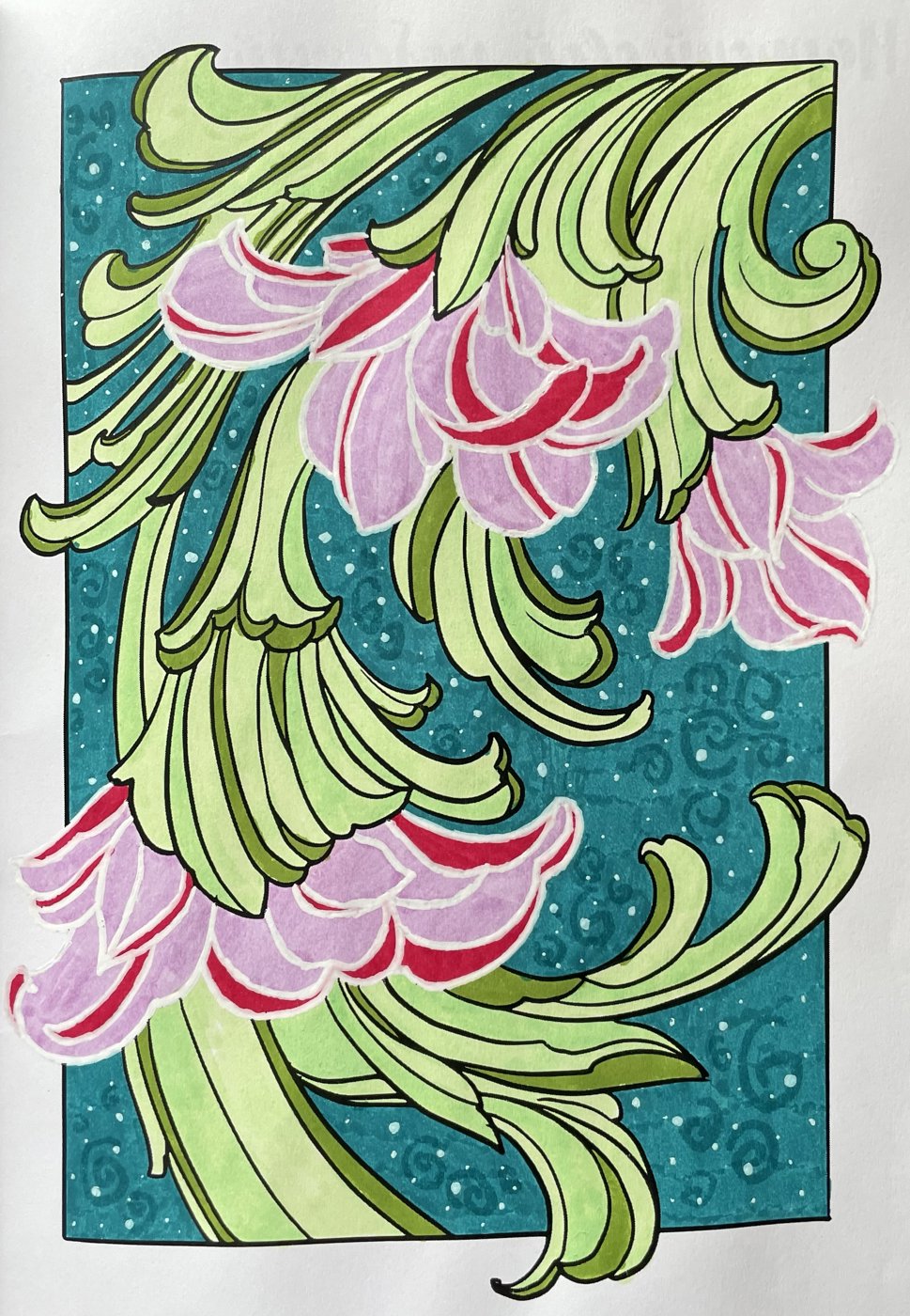 Работа от GraNatka