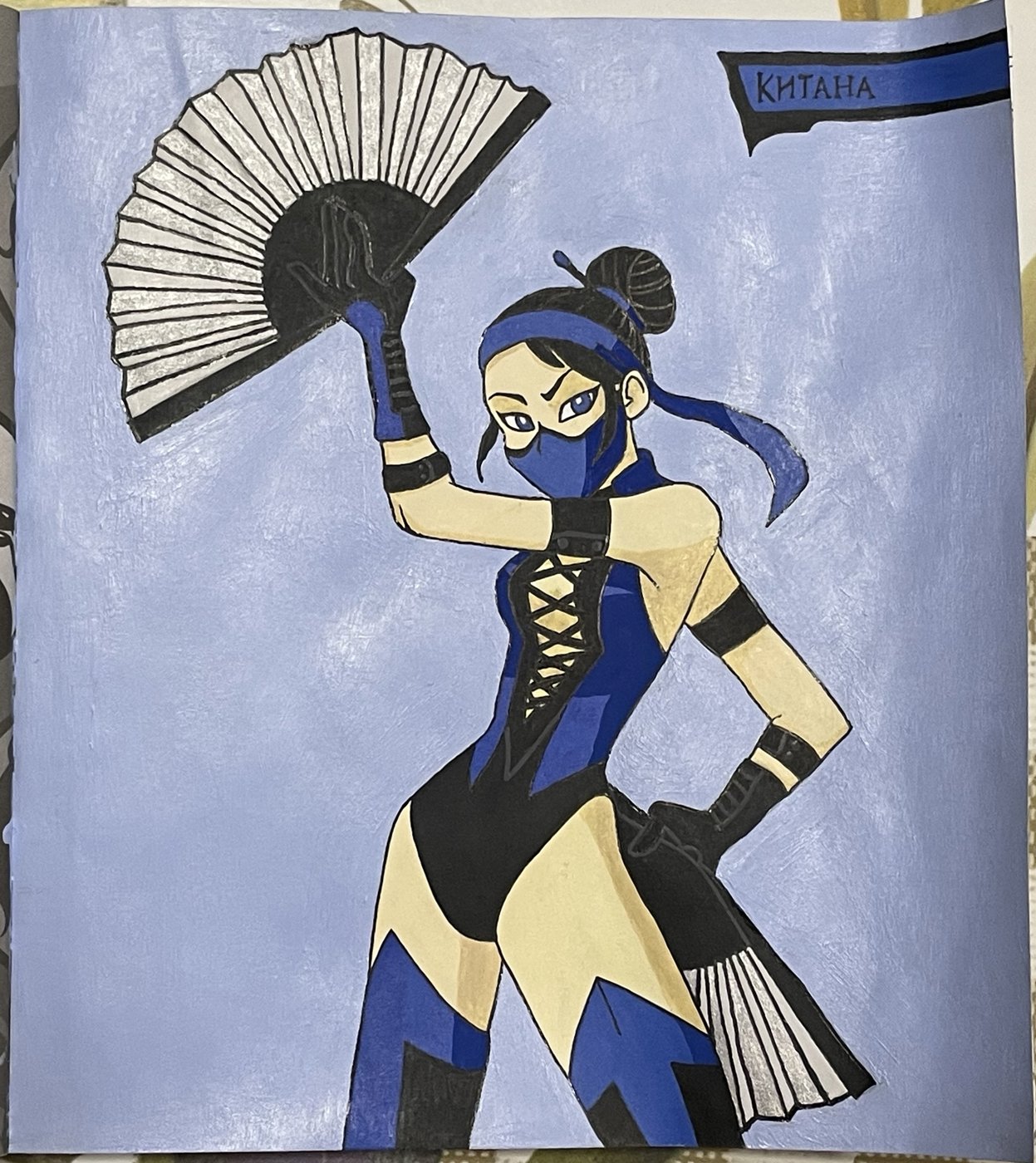 Работа от GraNatka