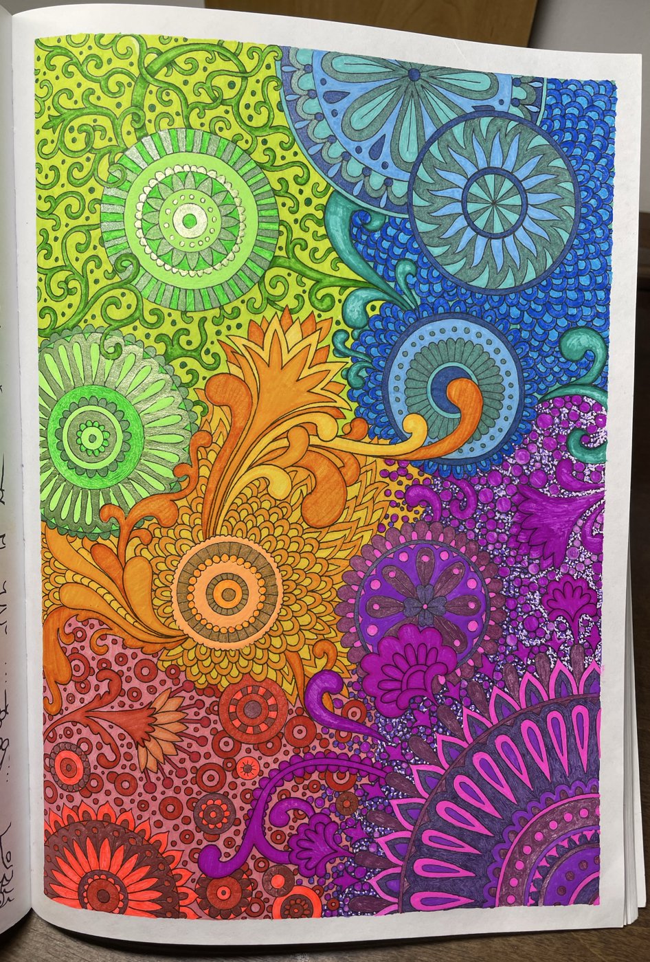 Работа от GraNatka