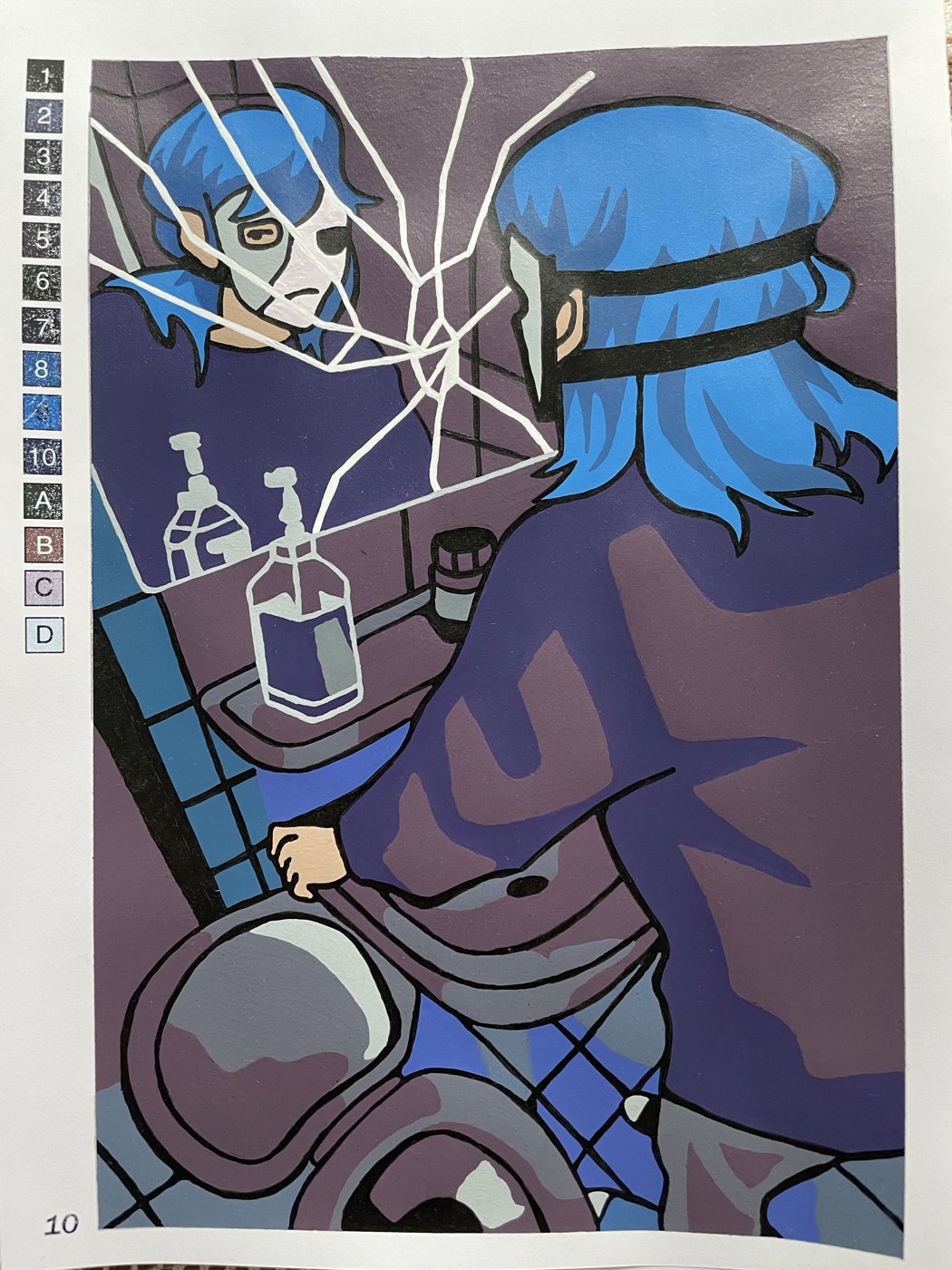 Работа от GraNatka