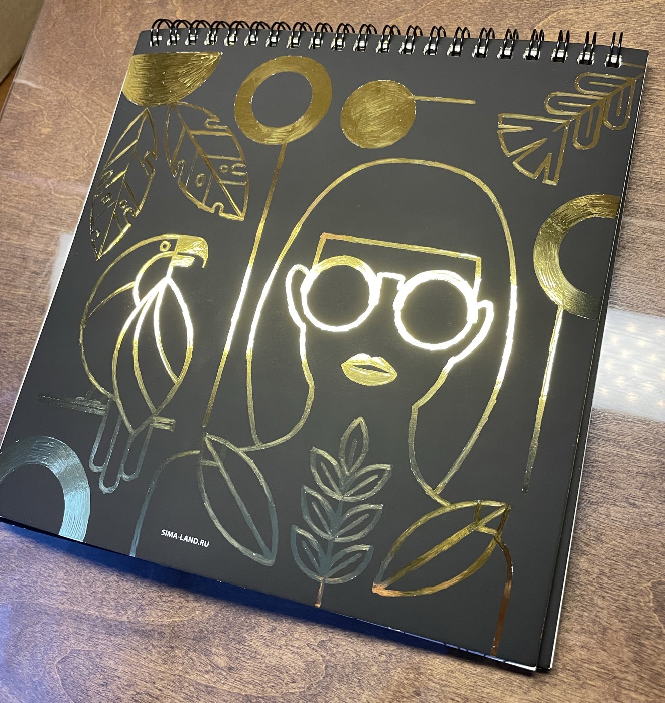 Работа от GraNatka