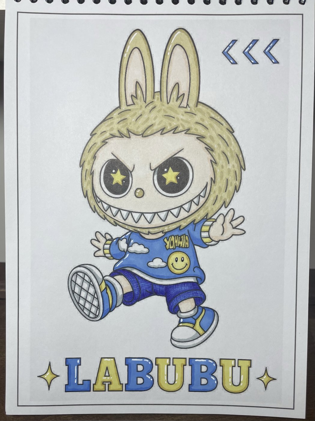 Работа от GraNatka