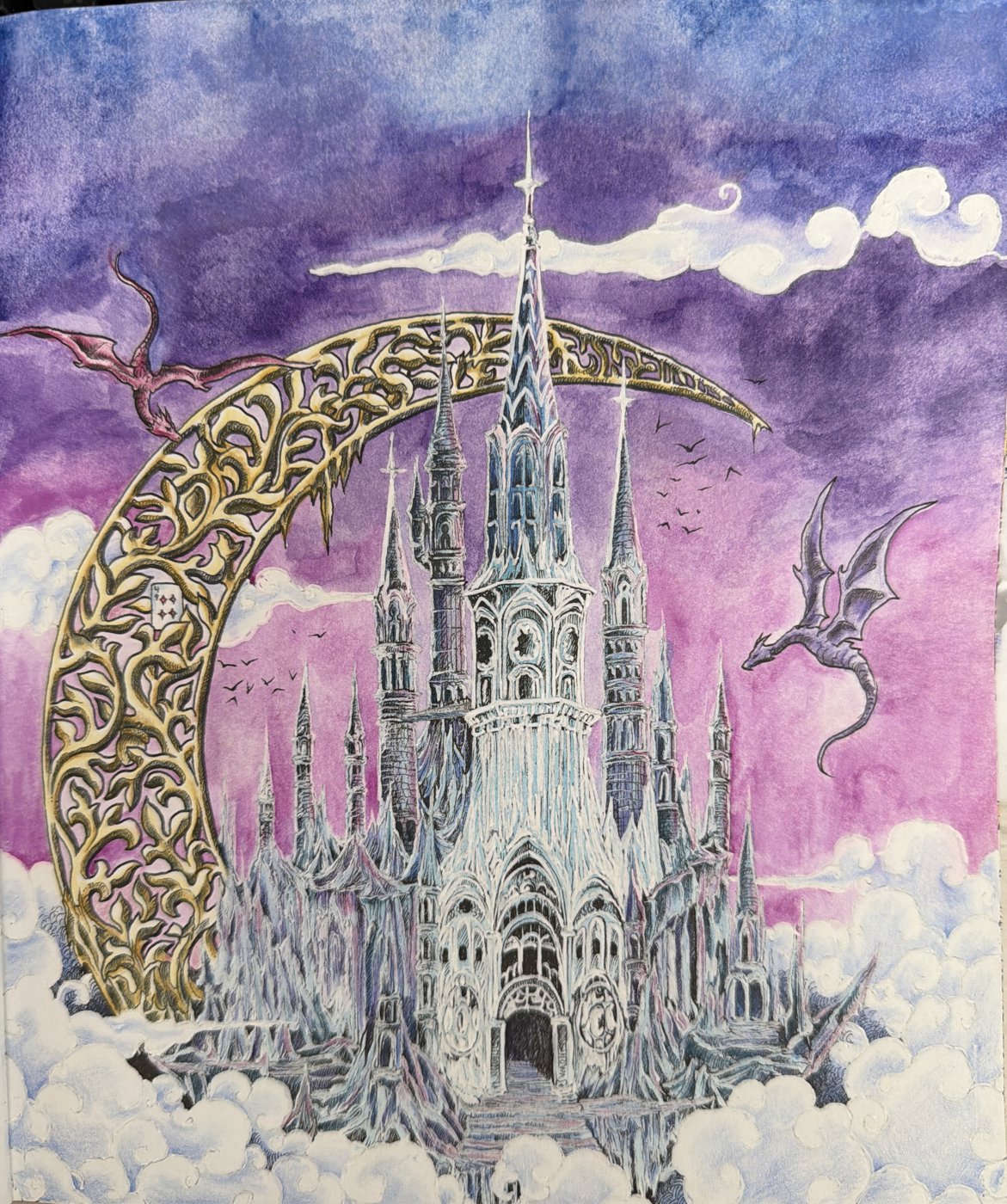 Работа от Dita