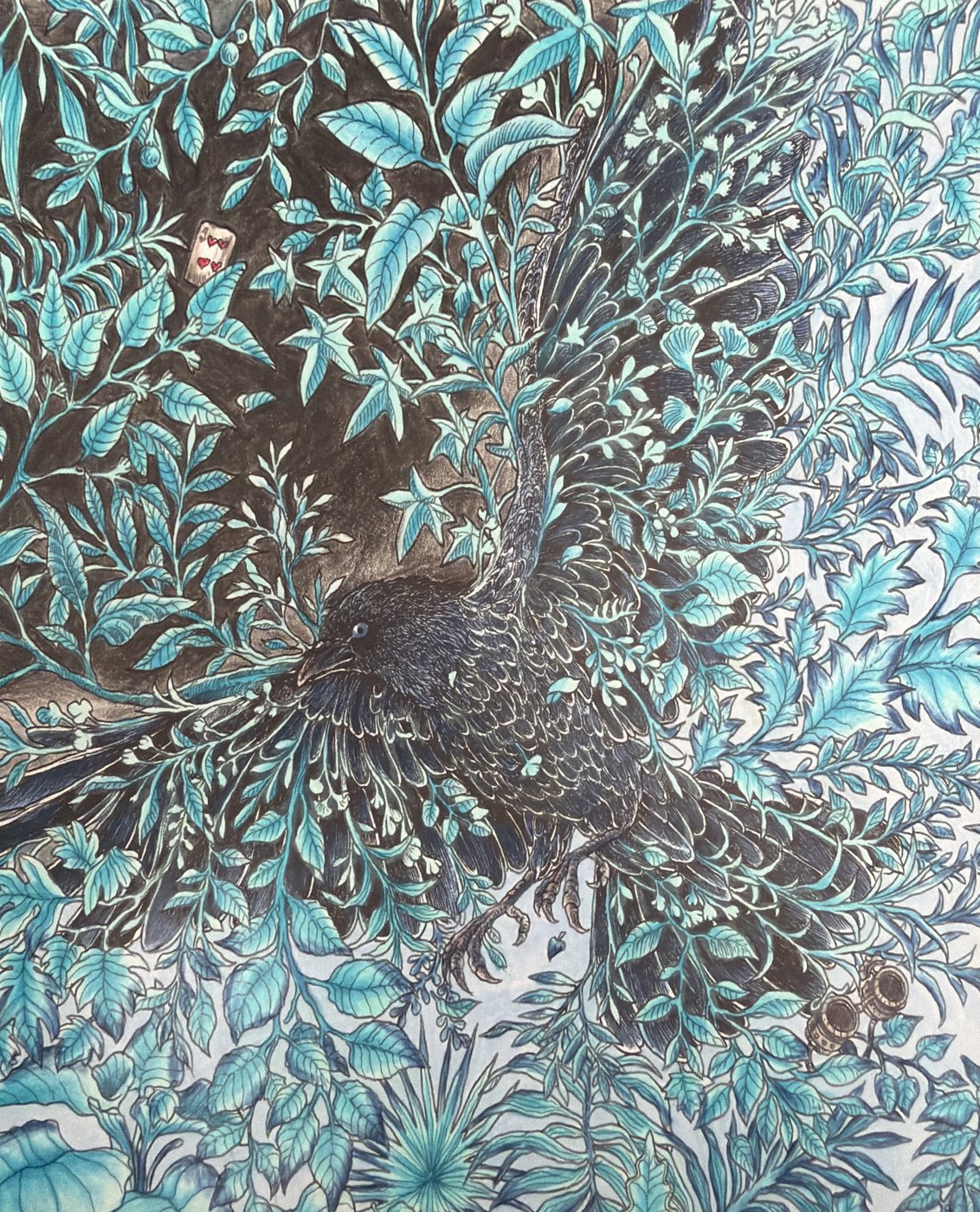 Работа от Dita