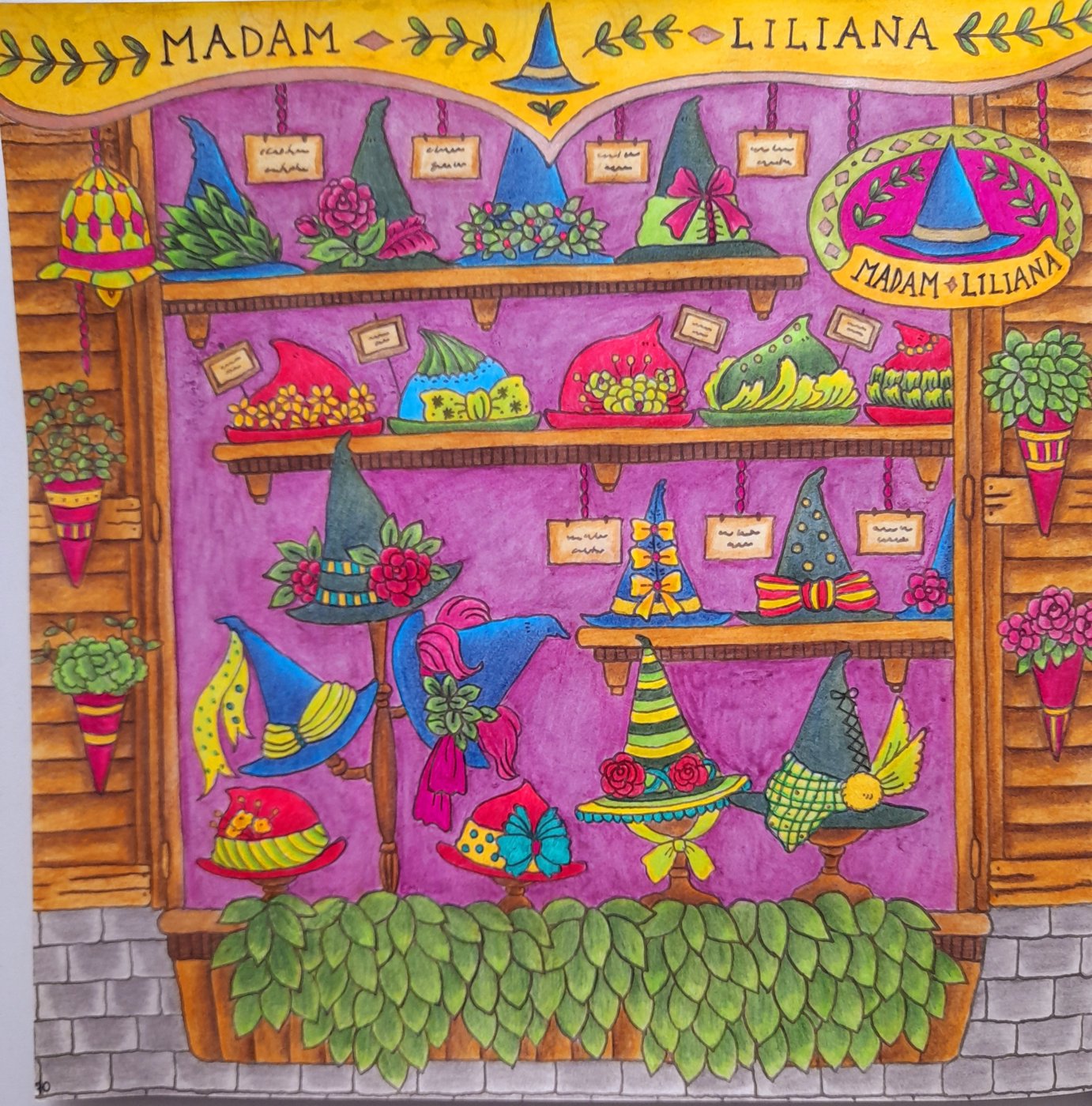 Работа от Olesya