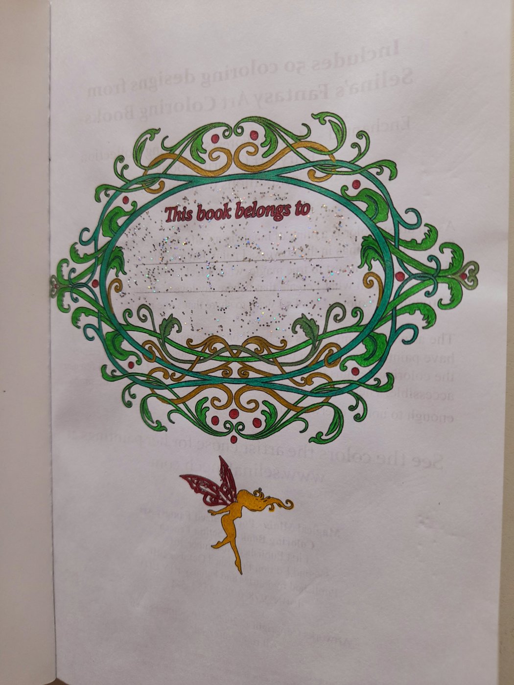 Работа от Olesya