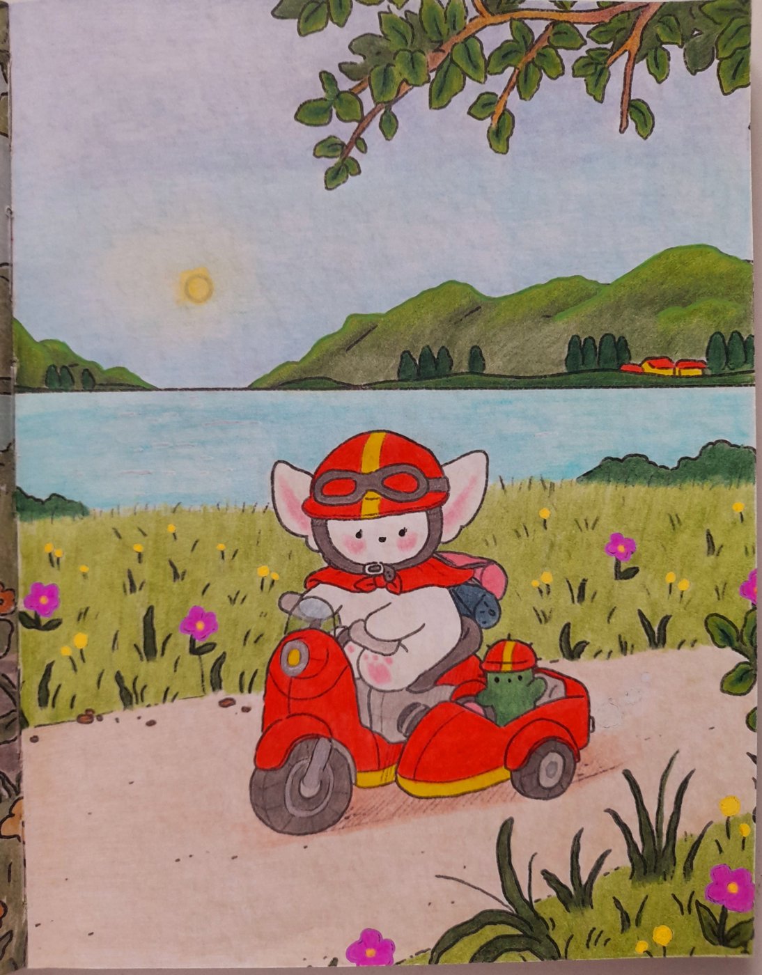 Работа от Olesya