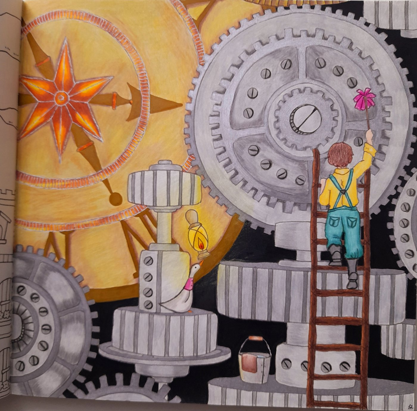 Работа от Olesya