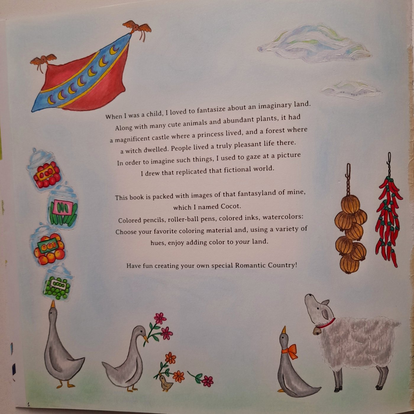 Работа от Olesya