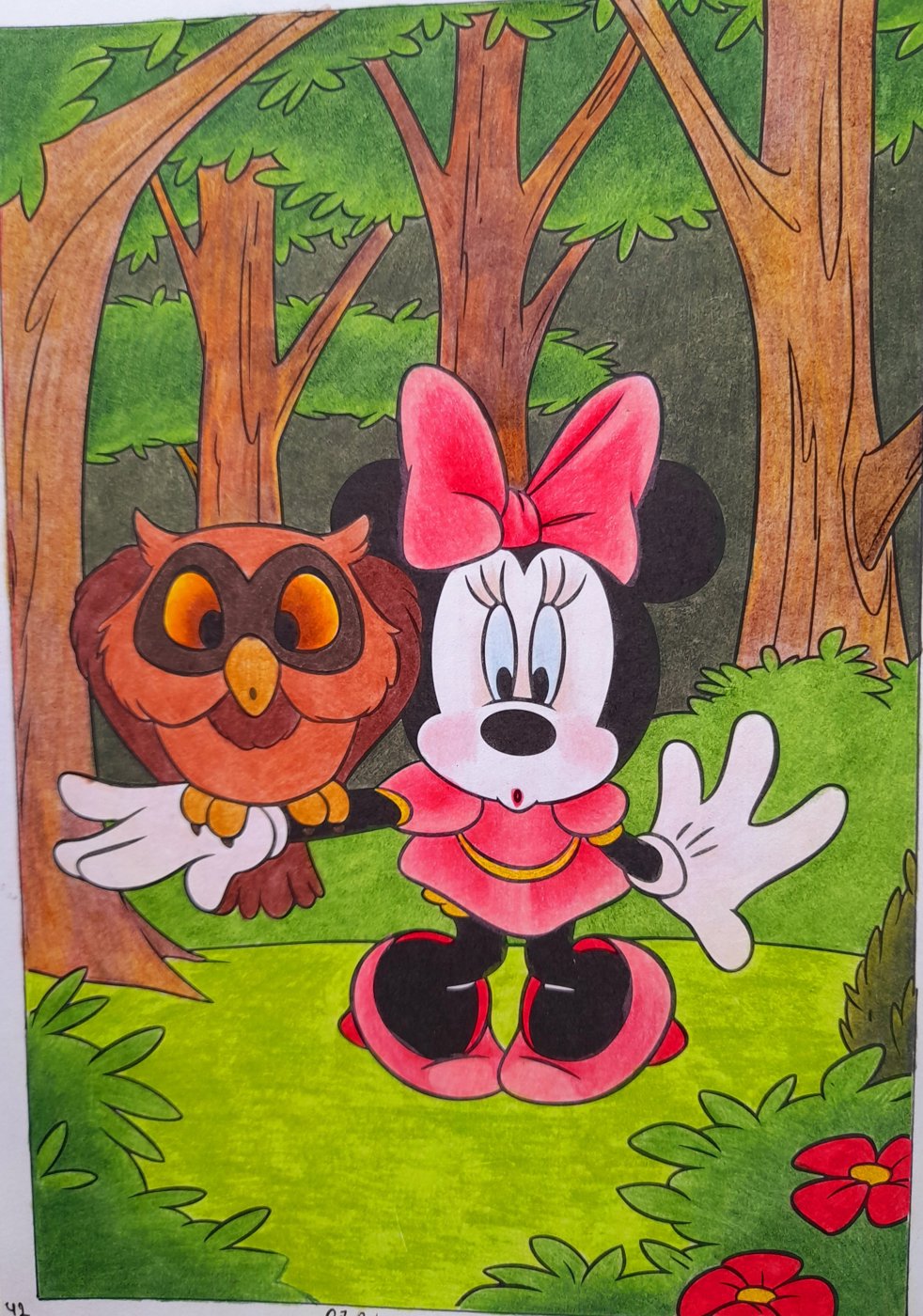 Работа от Olesya