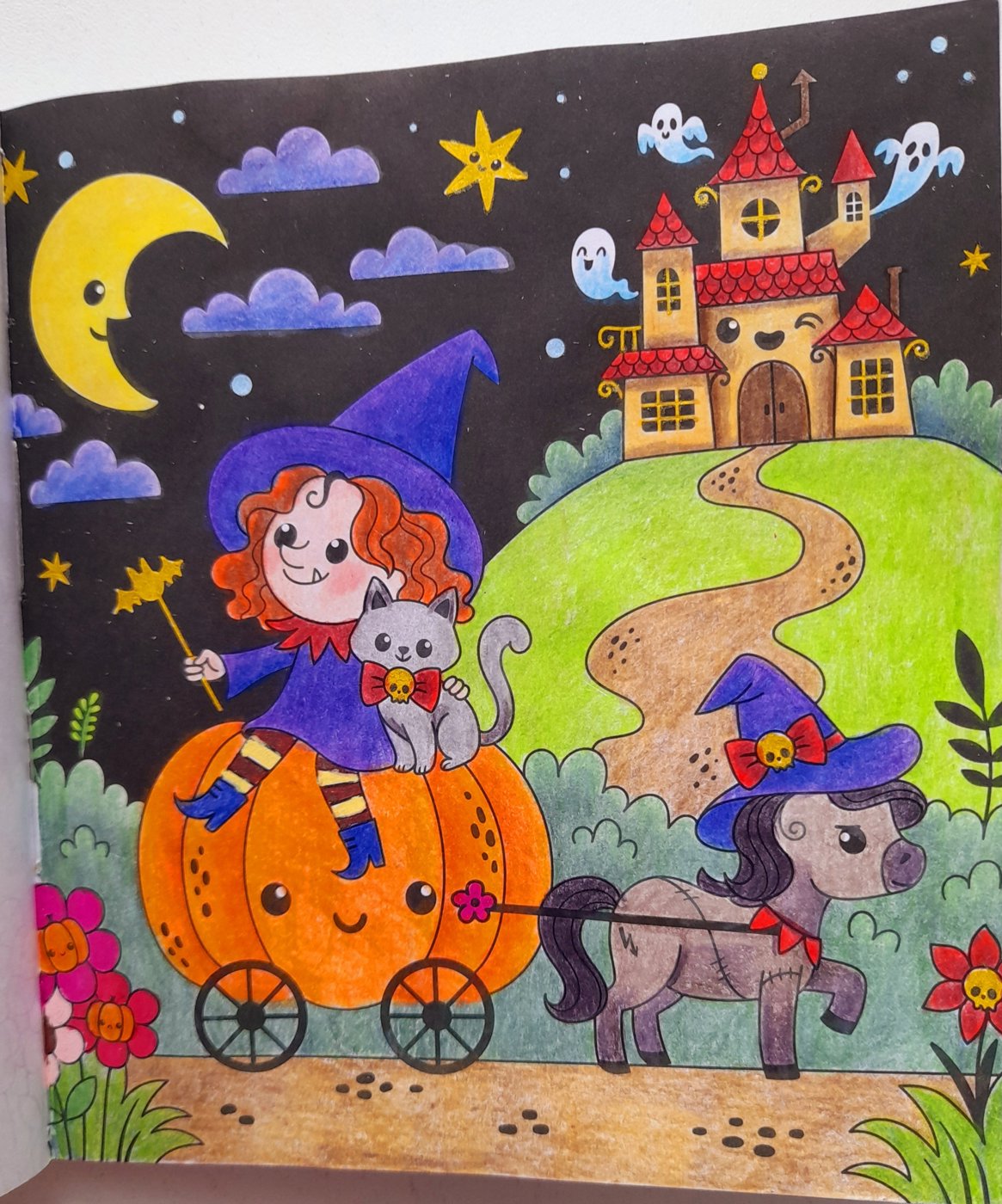 Работа от Olesya