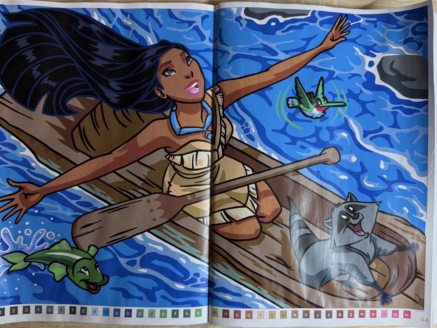 Работа от Katyavsekruto