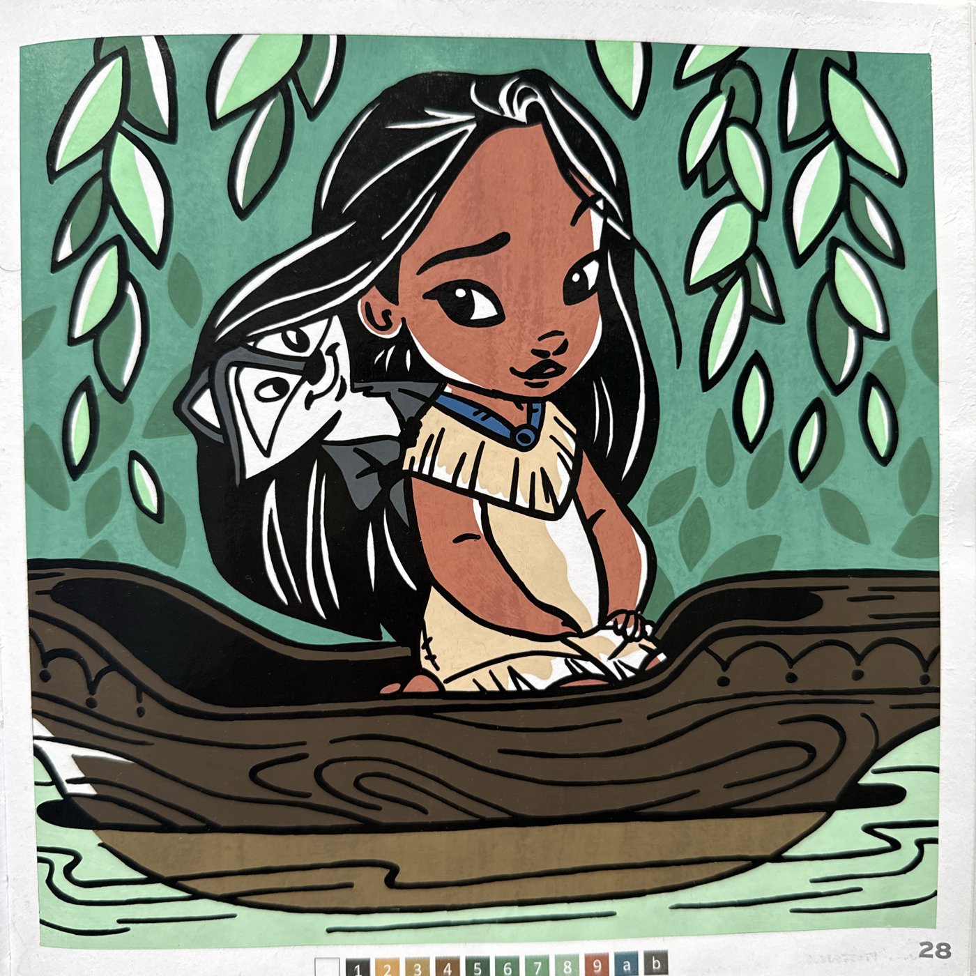 Работа от Katyavsekruto