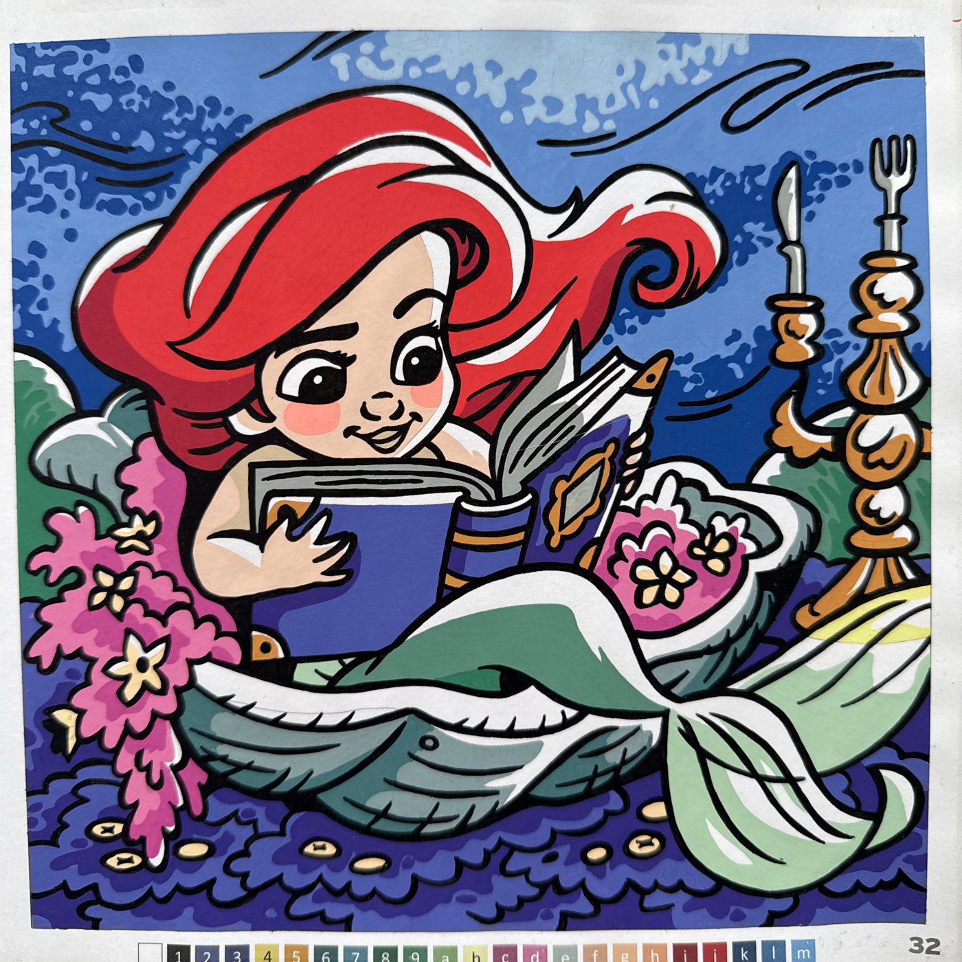 Работа от Katyavsekruto