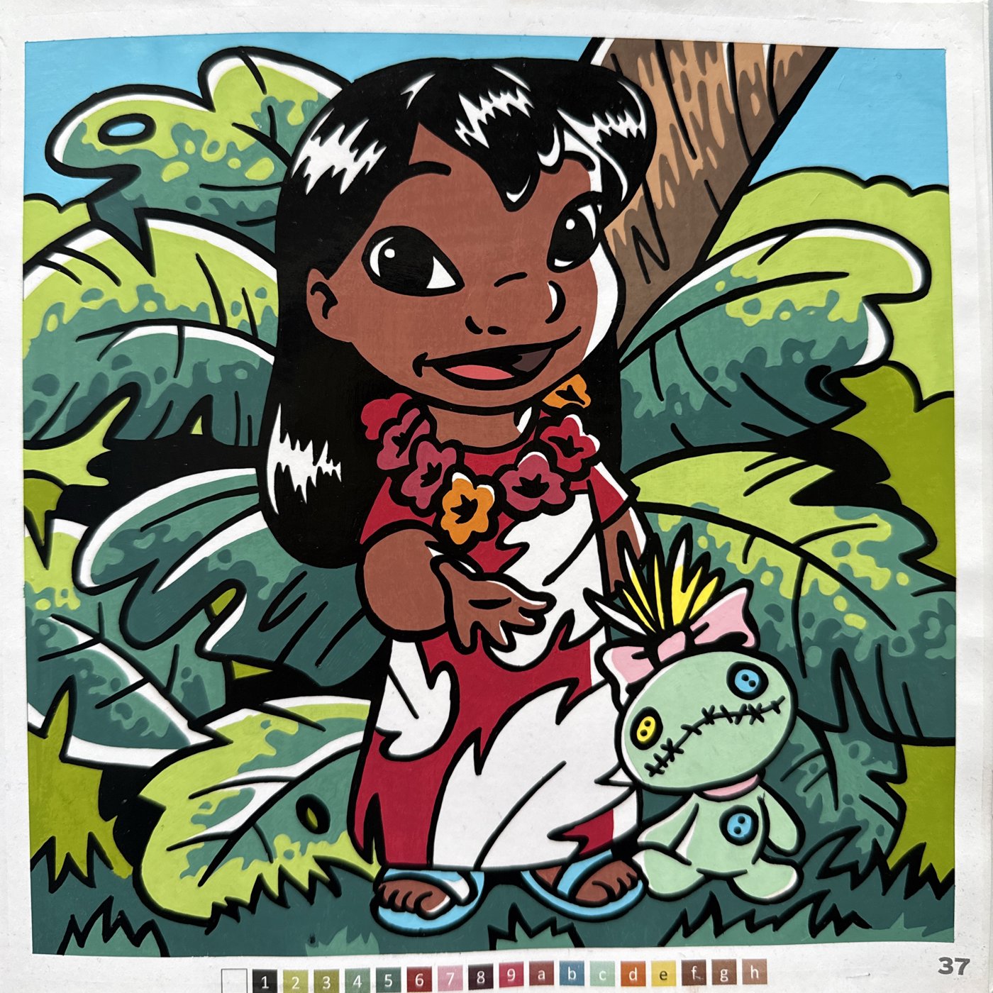 Работа от Katyavsekruto