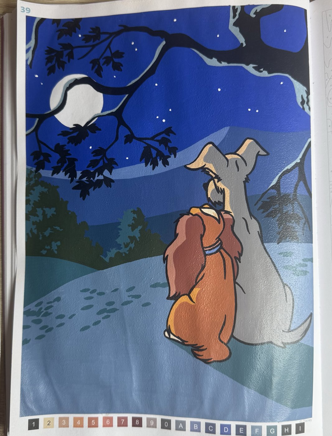 Работа от Katyavsekruto