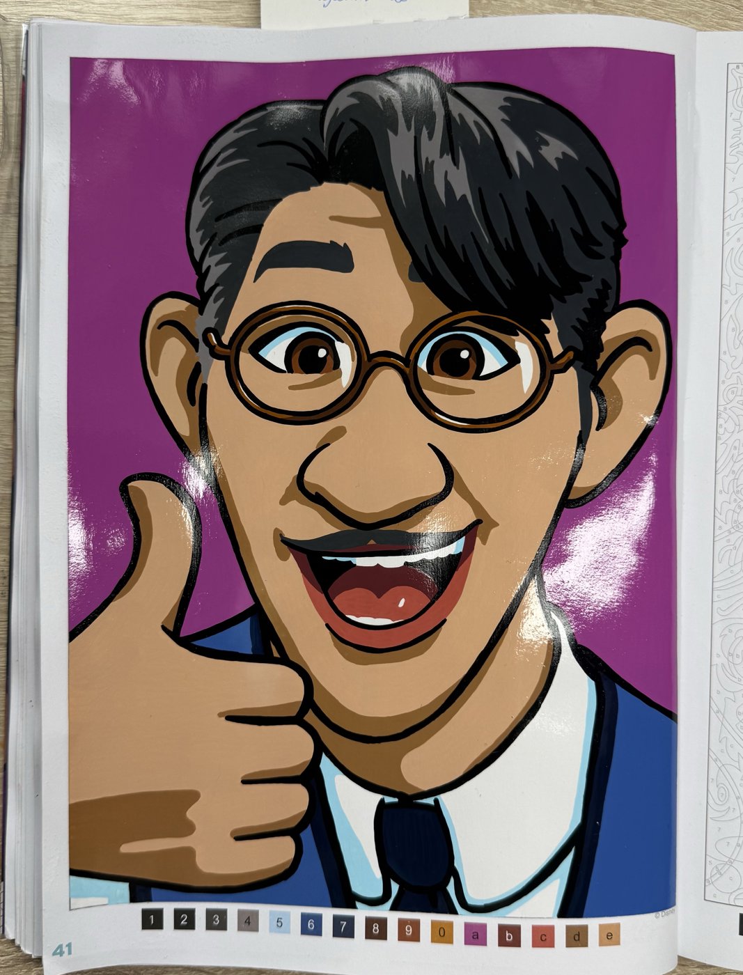 Работа от Katyavsekruto