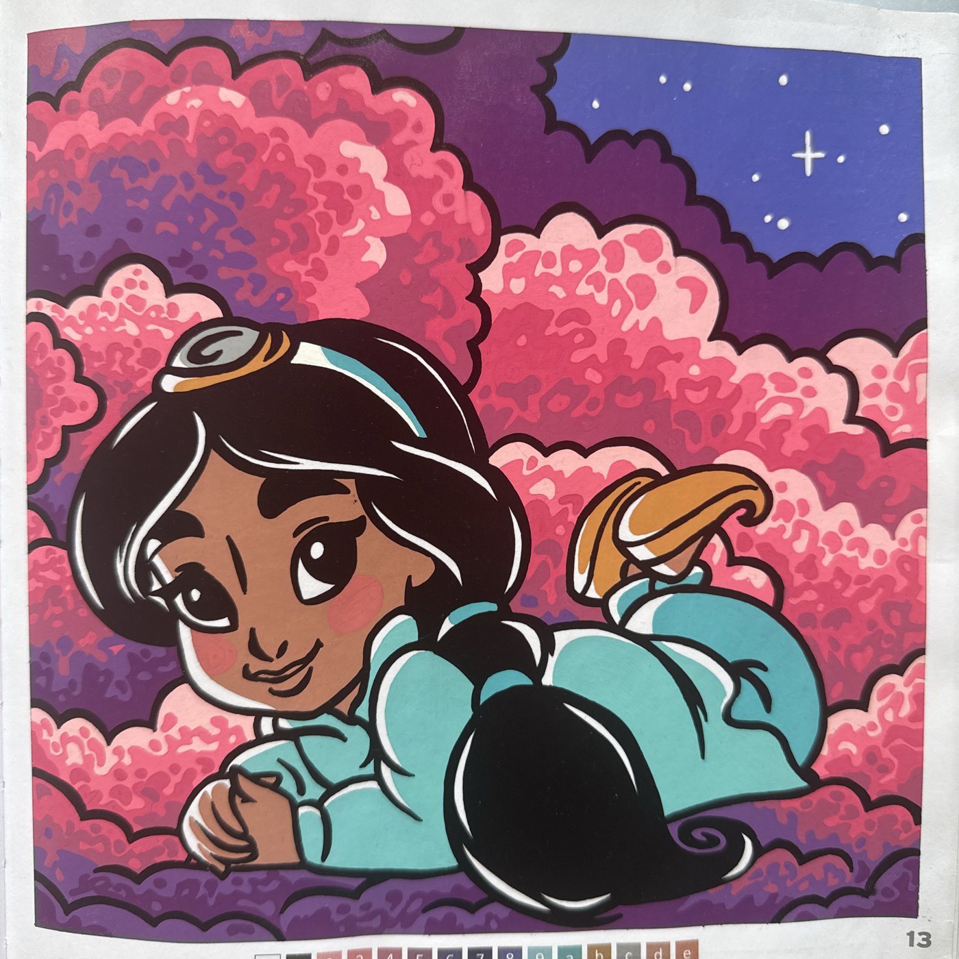 Работа от Katyavsekruto