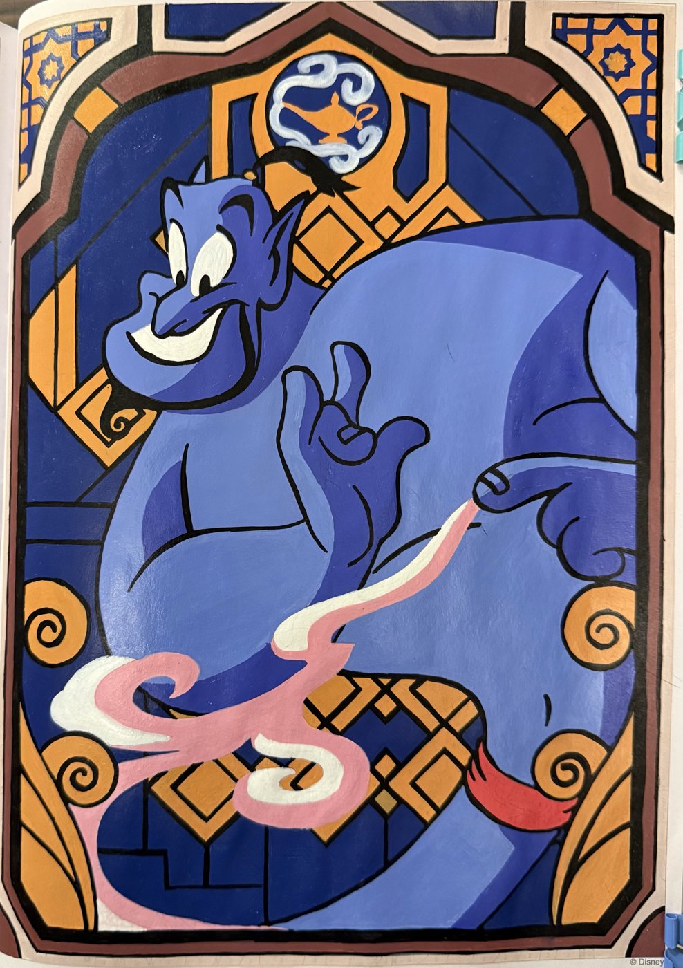 Работа от Eslova