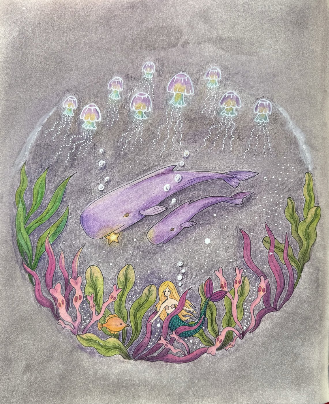 Работа от Eslova