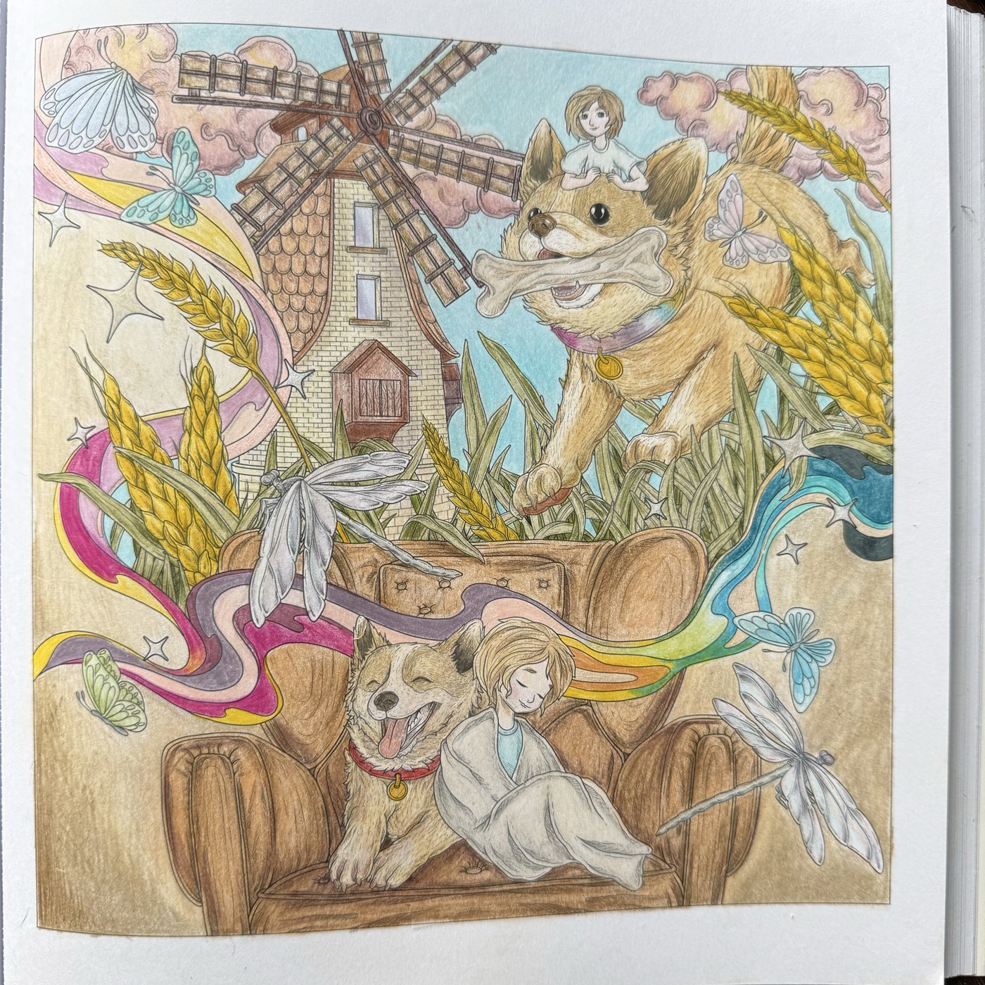 Работа от Eslova