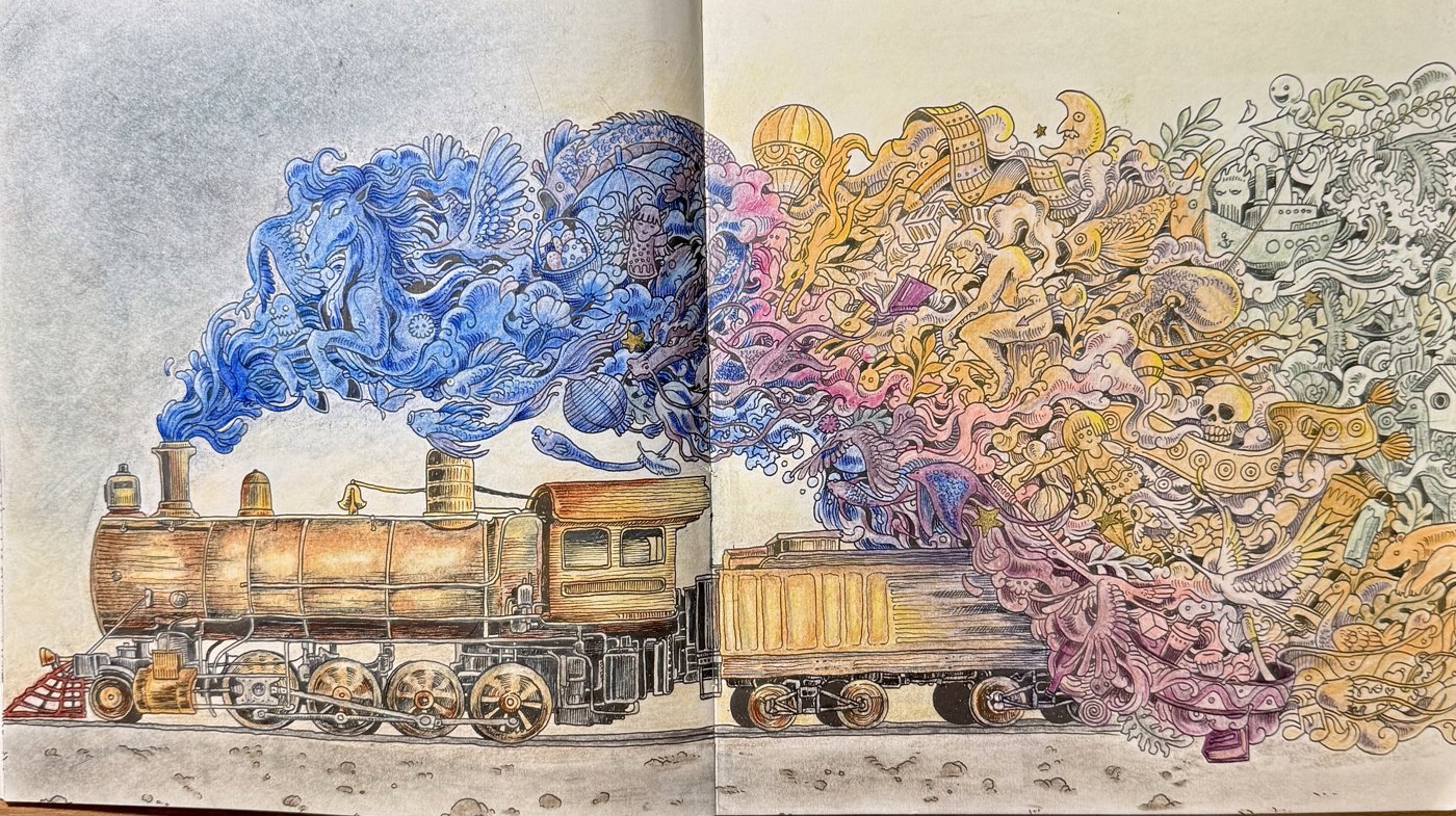 Работа от Eslova