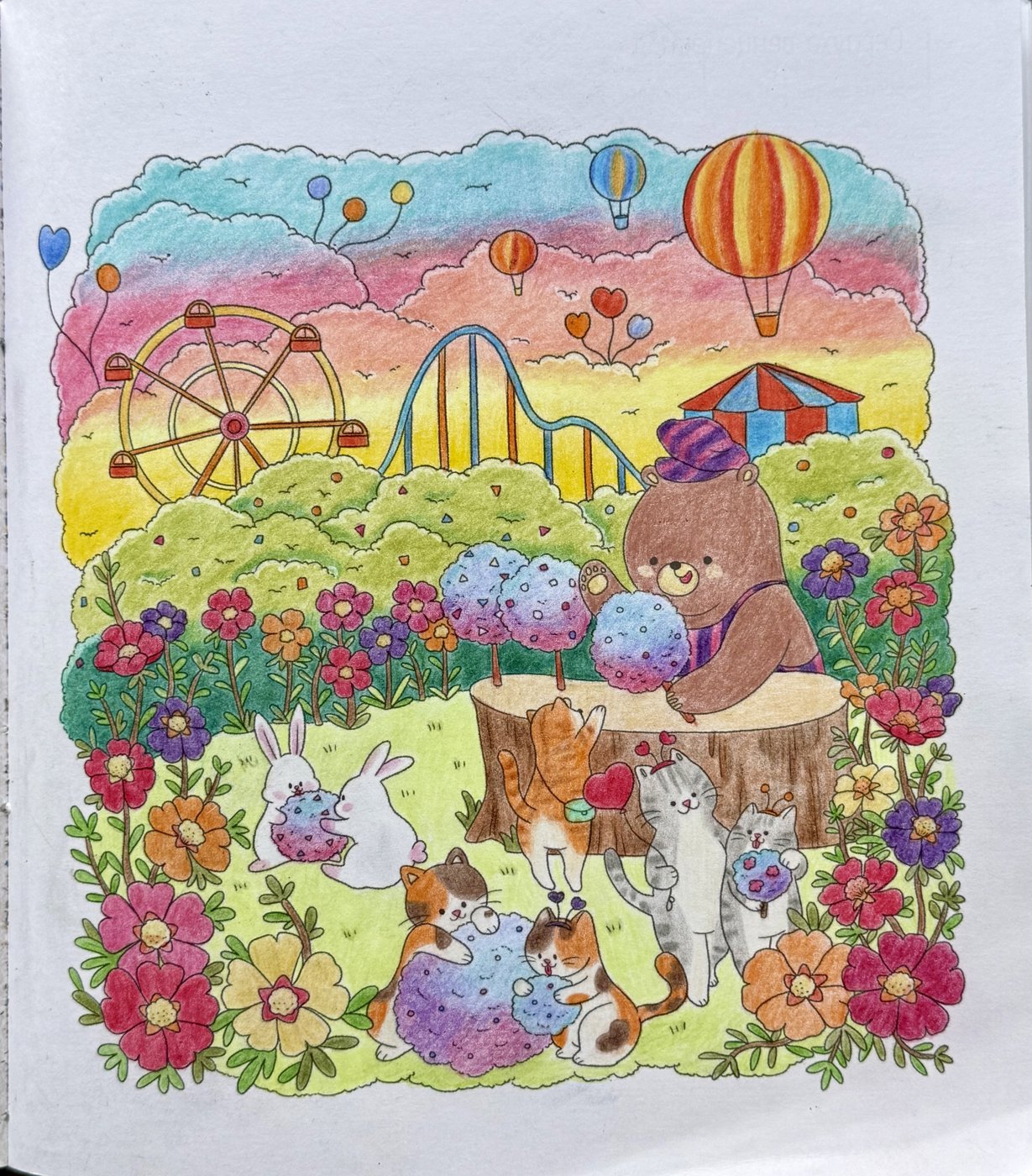 Работа от Eslova