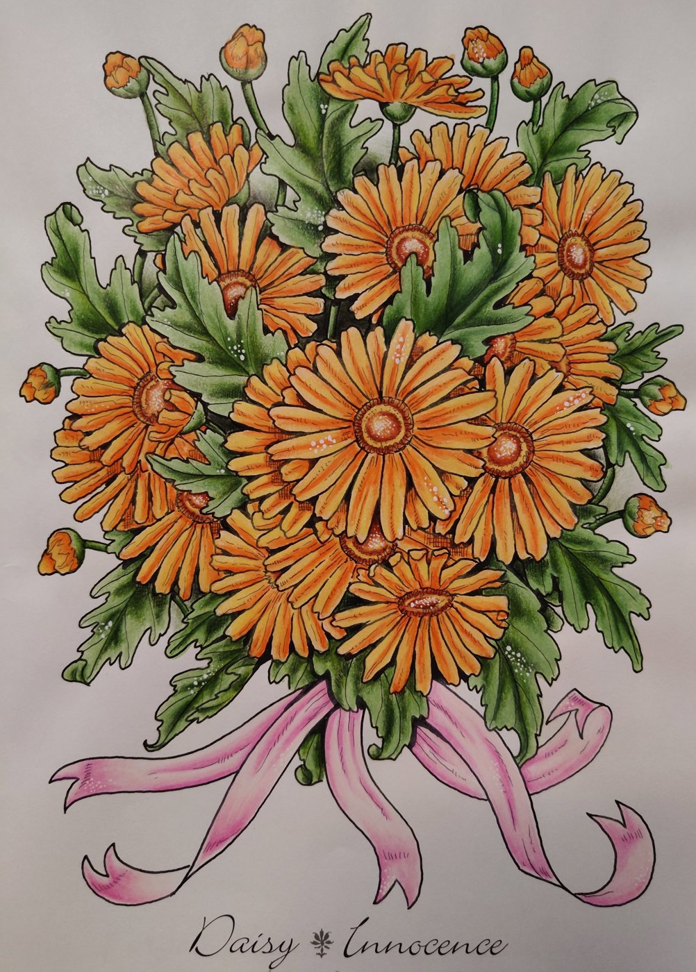 Работа от Loli