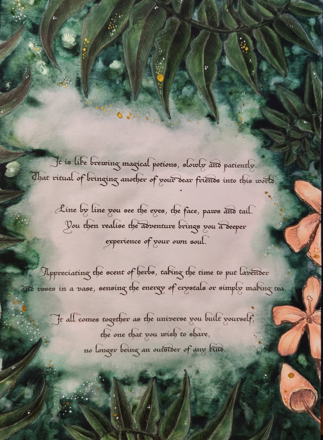 Работа от Loli