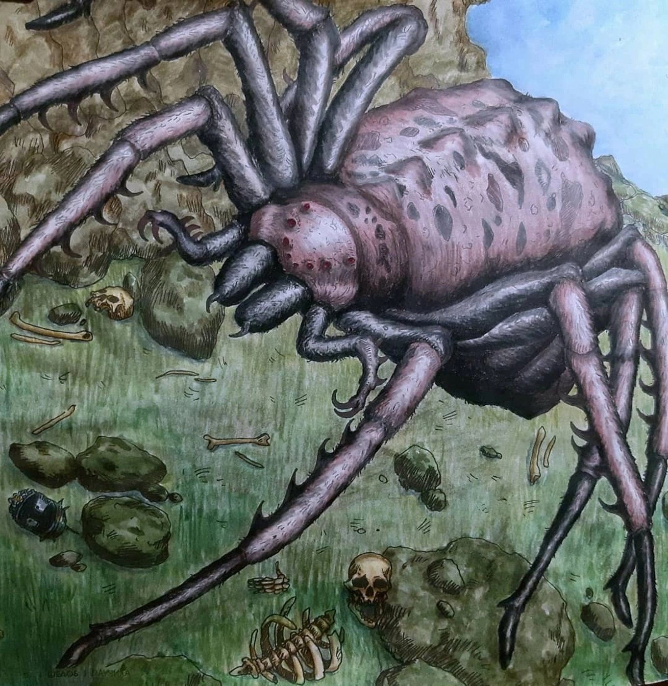 Работа от Акsi_613