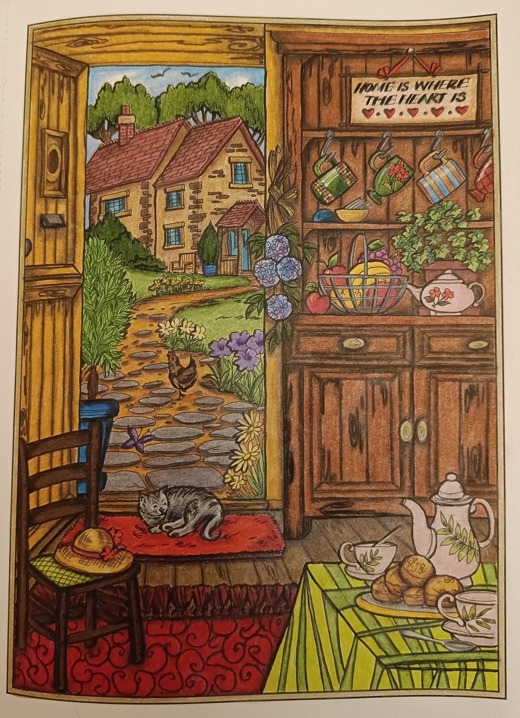 Работа от Kate