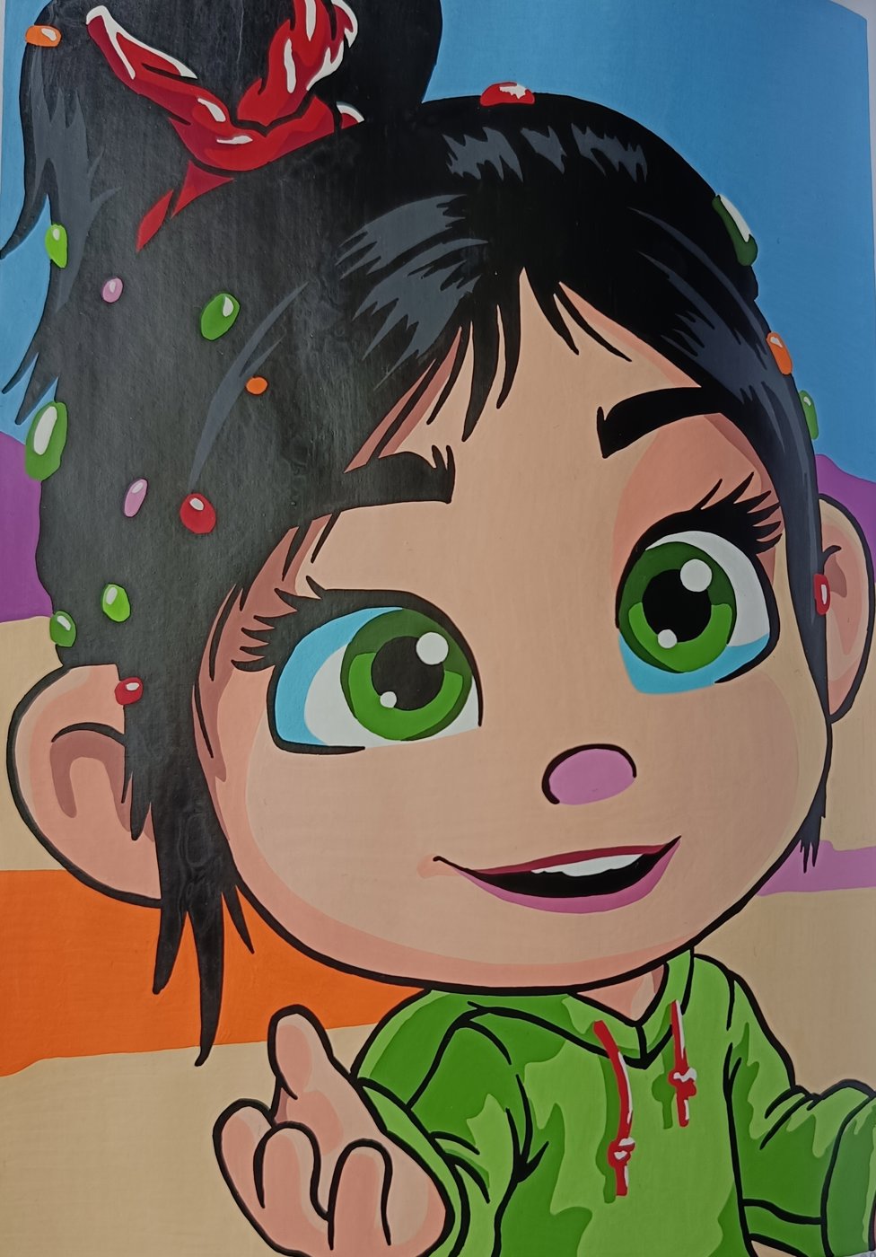Работа от Kate