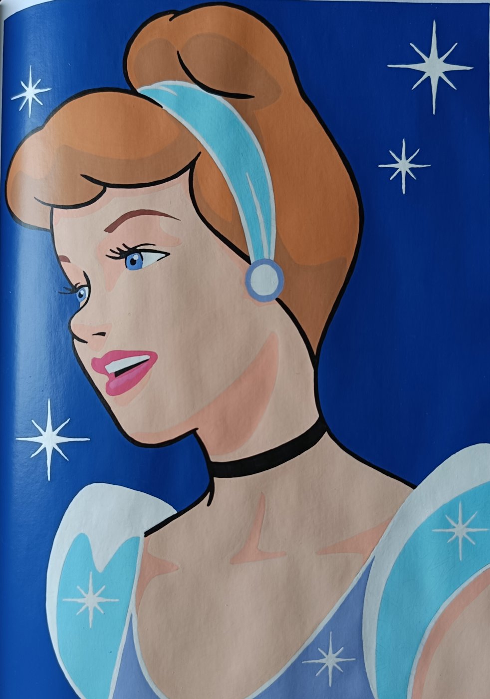 Работа от Kate