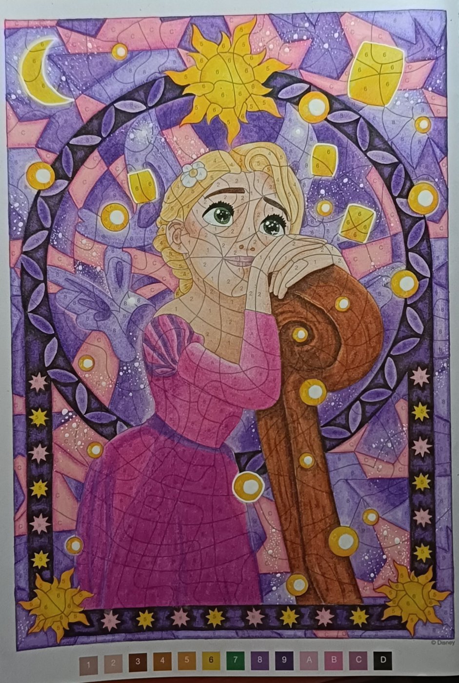 Работа от Kate