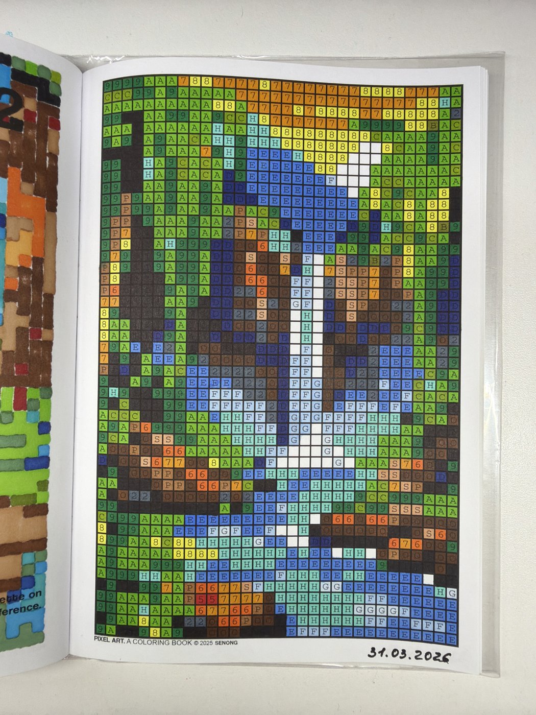 Работа от shishiro