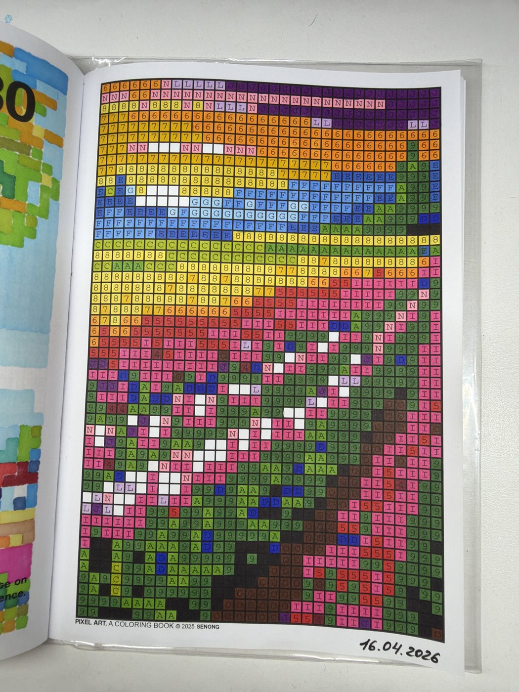 Работа от shishiro